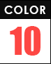 カラー：全10色