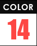 カラー：全14色