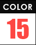 カラー：全15色