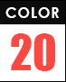 カラー：全20色