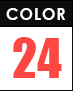 カラー：全24色