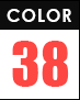 カラー：全38色