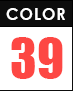 カラー：39色