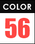 カラー：56色