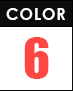 カラー：全6色