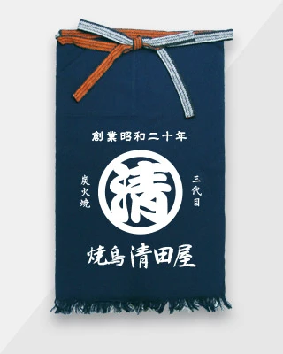 焼き鳥屋デザインイメージ:帆前掛けロング