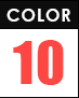 カラー：全10色