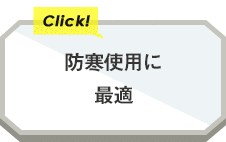 ブルゾン形状｜オリジナルジャンパーの激安プリント作成！【ユニフォームモール】