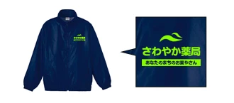 ユーティリティブルゾン｜デザイン例