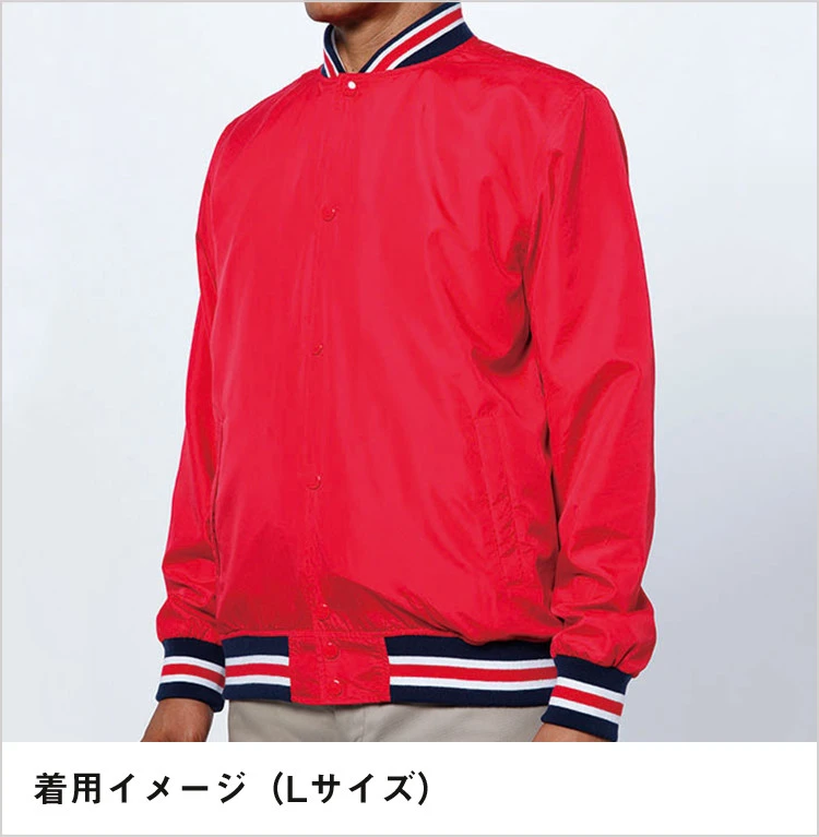 スタジアムジャケット|着用イメージ(Lサイズ)