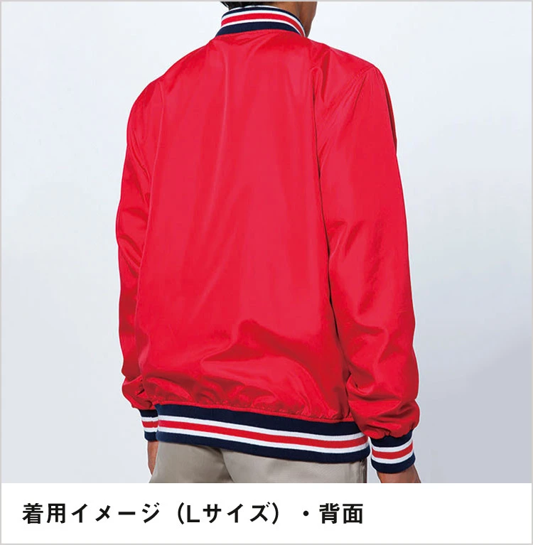 スタジアムジャケット|着用イメージ(Lサイズ)・背面