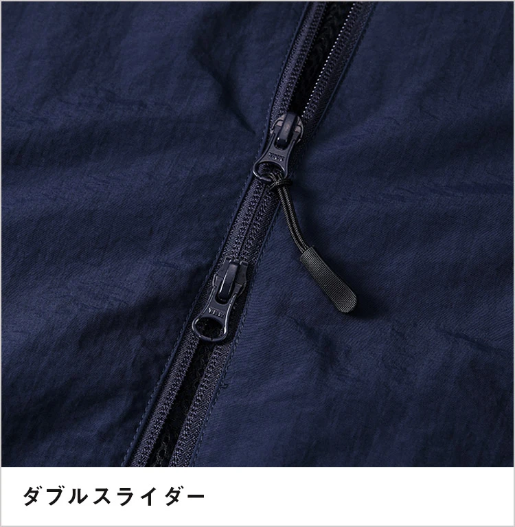 コットンライク ナイロン トレーニング ジャケット(裏地付)|ダブルスライダー