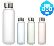 目盛り付フロストボトル360ml｜容量550ml