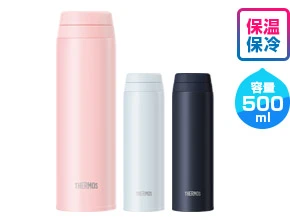 サーモス 真空断熱ケータイマグ 500ml/JOR 保冷・保温　容量350ml