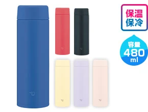 象印 ステンレスマグ（SU-AA型） 480ml 保冷・保温　容量480ml