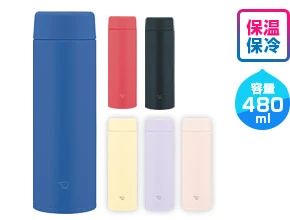 象印 ステンレスマグ（SU-AA型） 480ml 保冷・保温　容量480ml