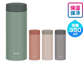 サーモス(THERMOS)真空断熱ケータイマグ 350ml/JON 保冷・保温　容量350ml