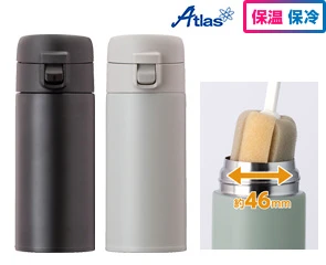 アトラス SWITCH MUG ワンタッチボトル 370ml｜保温・保冷対応