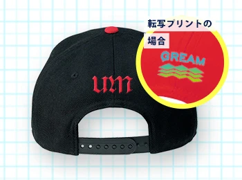 バックプリント サンプル