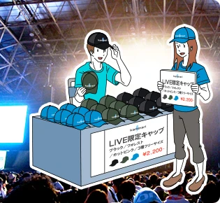 活用シーン2｜アーティストや即売会の物販グッズに