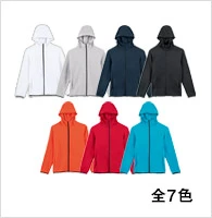 全7色