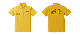 5.3オンス　ドライカノコユーティリティーポロシャツ（ボタンダウン）（ポケット付）｜デザイン例