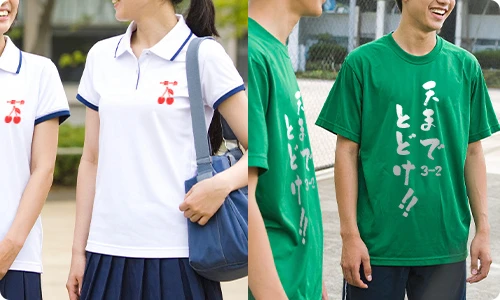 クラスポロシャツとクラスTシャツの違う点