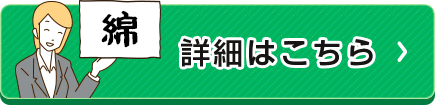 5.3オンス　ドライカノコユーティリティーポロシャツ｜詳細はこちら