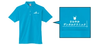 4.9オンス　ボタンダウンポロシャツ（ポケット付）｜デザイン例