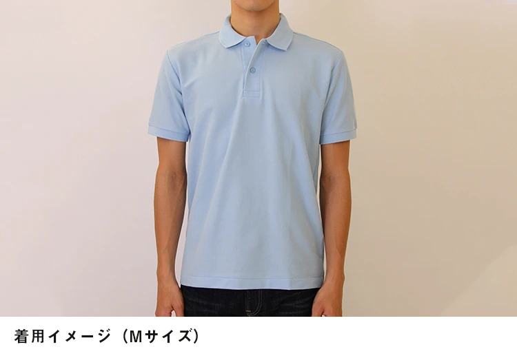 5.8オンス　T/Cポロシャツ（ポケット無し）｜着用イメージ（Mサイズ）