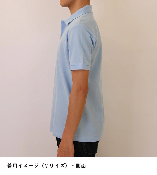 5.8オンス　T/Cポロシャツ（ポケット無し）｜着用イメージ（Mサイズ）・側面