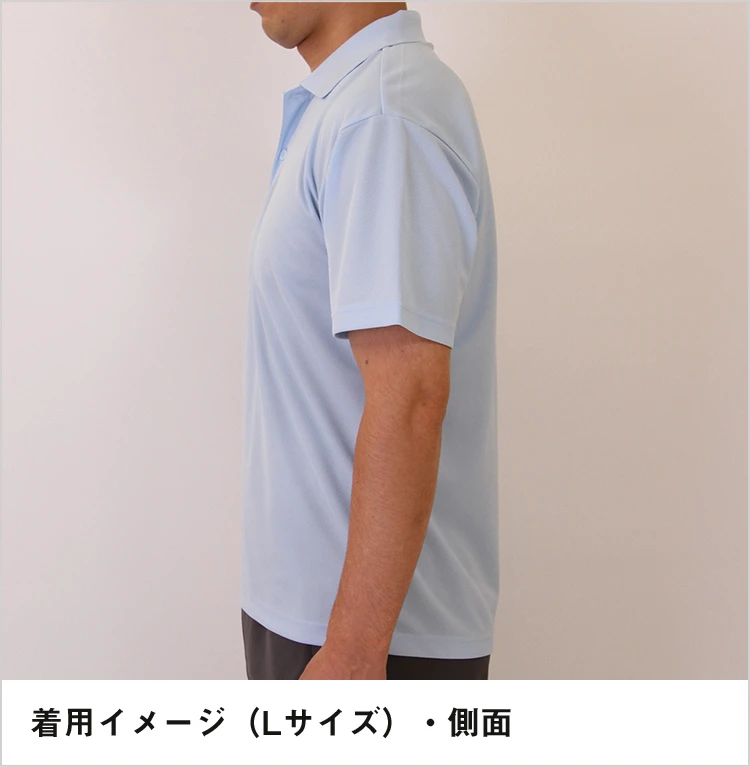 4.4オンス　ドライポロシャツ｜着用イメージ（Lサイズ）・側面