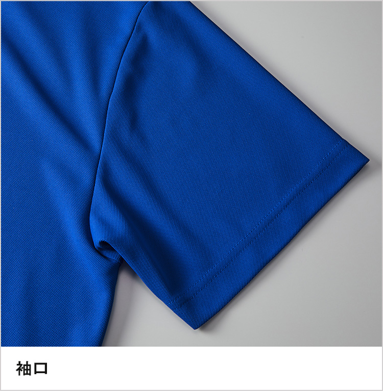 4.7オンス　スペシャルドライカノコポロシャツ（ローブリード）｜袖口