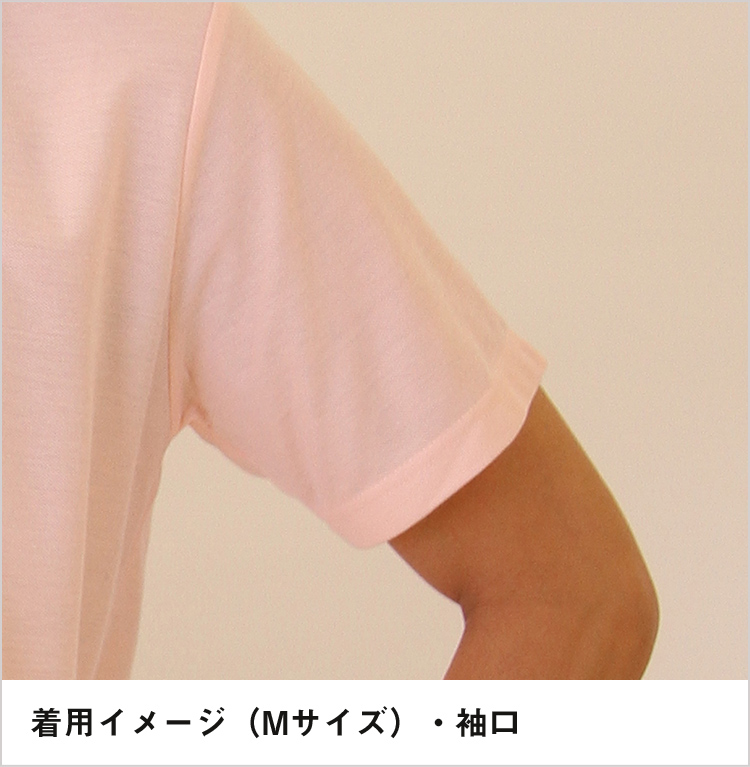 4.9オンス　カジュアルポロシャツ｜着用イメージ（Mサイズ）・袖口