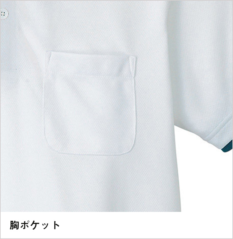 4.4オンス　ドライレイヤードポロシャツ｜胸ポケット