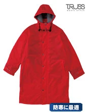 ベンチウォーマー｜TRUSS（トラス）｜防寒に最適