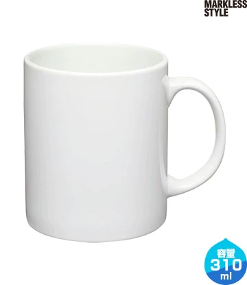 陶器マグ ストレート（M）｜MARKLESS STYLE（マークレススタイル）｜容量：310ml