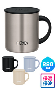 サーモス 真空断熱マグカップ 280ml/JDG｜THERMOS（サーモス）｜保温・保冷効果付き｜容量：280ml