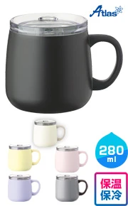 アトラス スライド蓋付きマグカップ280mL｜容量：280ml