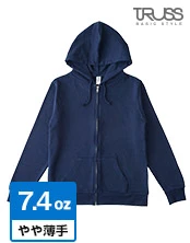 スタンダードジップパーカ｜TRUSS（トラス）｜7.4oz：標準