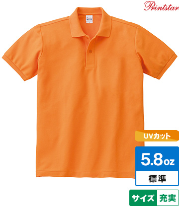 5.8オンス　T/Cポロシャツ（ポケット無し）｜PRINT STAR（プリントスター）｜UVカット・カラー充実・サイズ充実｜5.8oz：標準