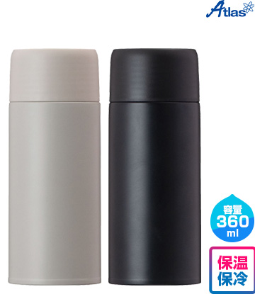 アトラス SWITCH MUG スクリューボトル 360ml｜Atlas（アトラス）｜保温・保冷効果付き｜容量：360ml