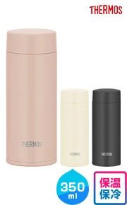 サーモス(THERMOS)真空断熱ケータイマグ 350ml/JOQ｜THERMOS（サーモス）｜保温・保冷効果付き｜容量：350ml
