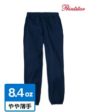 8.4オンス　ライトスウェットパンツ｜PRINT STAR（プリントスター）｜8.4oz：やや薄手
