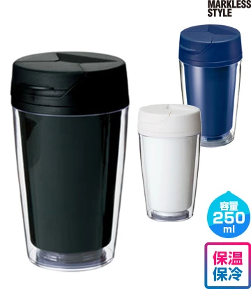 カスタムデザインタンブラーFC 250ml｜MARKLESS STYLE｜保温・保冷効果付き｜容量：370ml