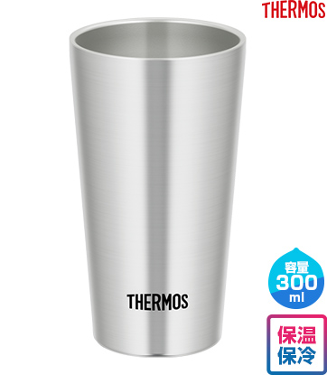 真空断熱タンブラー 300ml｜THERMOS（サーモス）｜保温・保冷効果付き｜容量：300ml