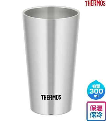 真空断熱タンブラー 300ml｜THERMOS（サーモス）｜保温・保冷効果付き｜容量：300ml
