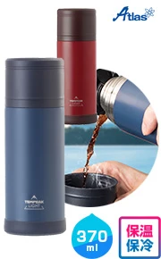 アトラス TEMPEAK LIGHT 超保温軽量ボトル 370ml｜MARKLESS STYLE（マークレススタイル）｜保温・保冷効果付き｜容量：370ml
