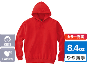 8.4オンス　フーデッドライトパーカー｜カラー充実｜8.4oz：やや薄手｜KIDS、LADIESサイズ有り