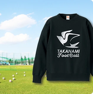 活用シーン2|チームウェアトレーナー